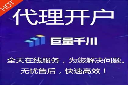 实战解析：SEM推广助力企业拓展市场份额